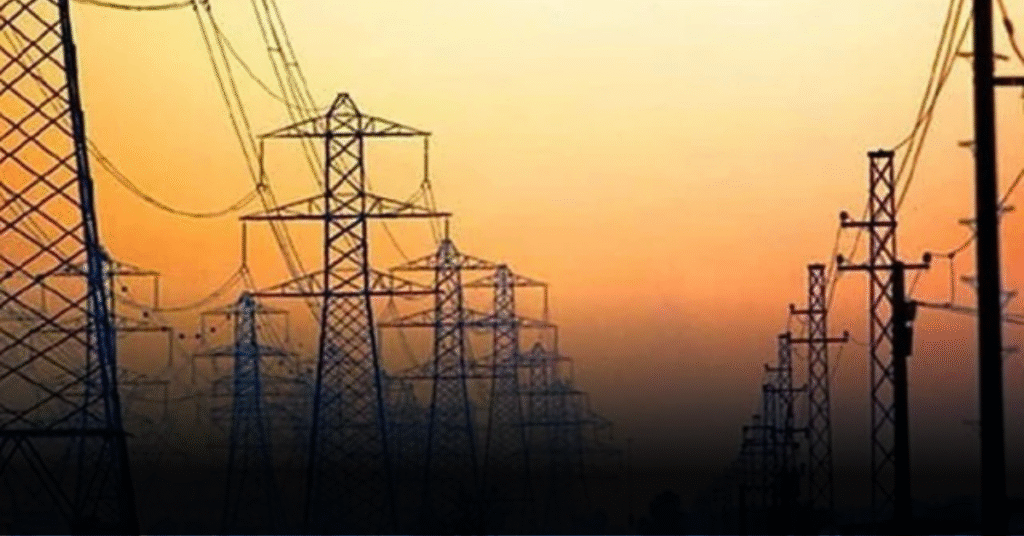 WAPDA Job in Pakistan 2025