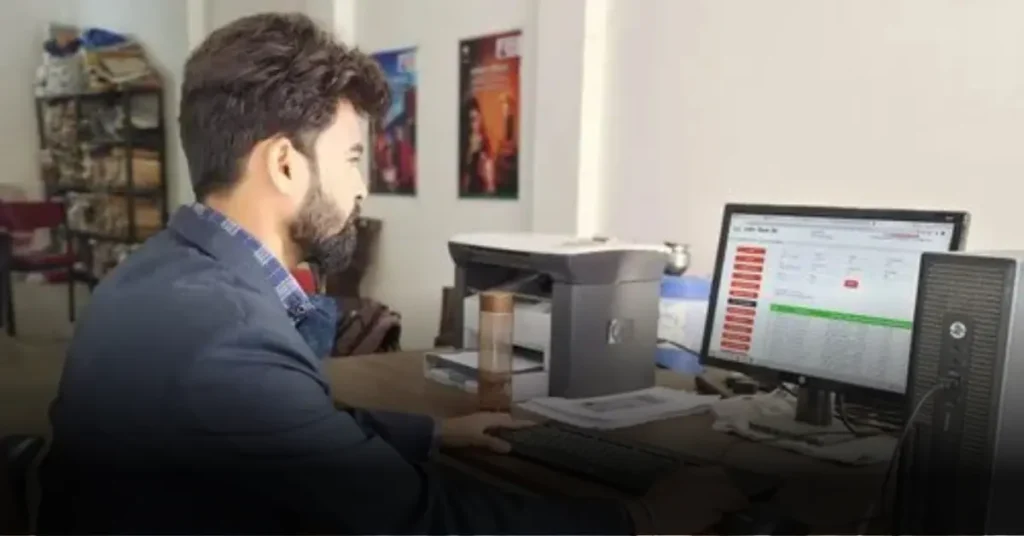 Data Entry Operator Jobs in Pakistan 2025 Apply Online